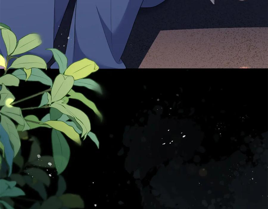 《和植物人大佬联姻》第35话 救小三放弃正妻？ 第94页