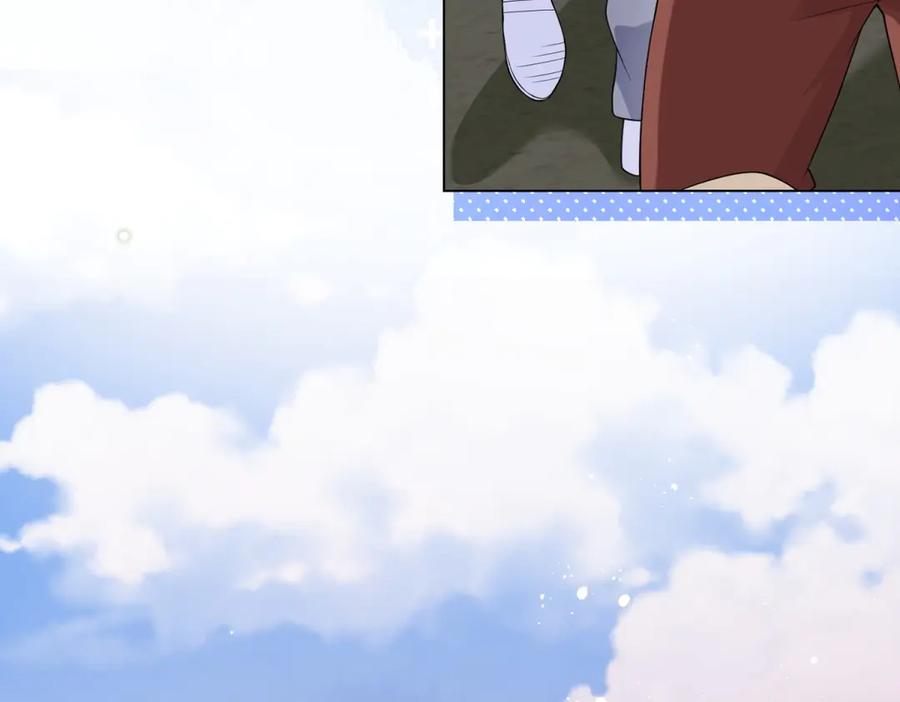 《和植物人大佬联姻》第35话 救小三放弃正妻？ 第79页
