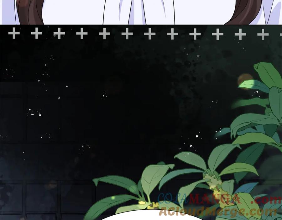 《和植物人大佬联姻》第35话 救小三放弃正妻？ 第97页