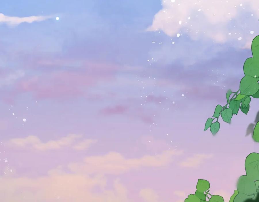 《和植物人大佬联姻》第35话 救小三放弃正妻？ 第80页