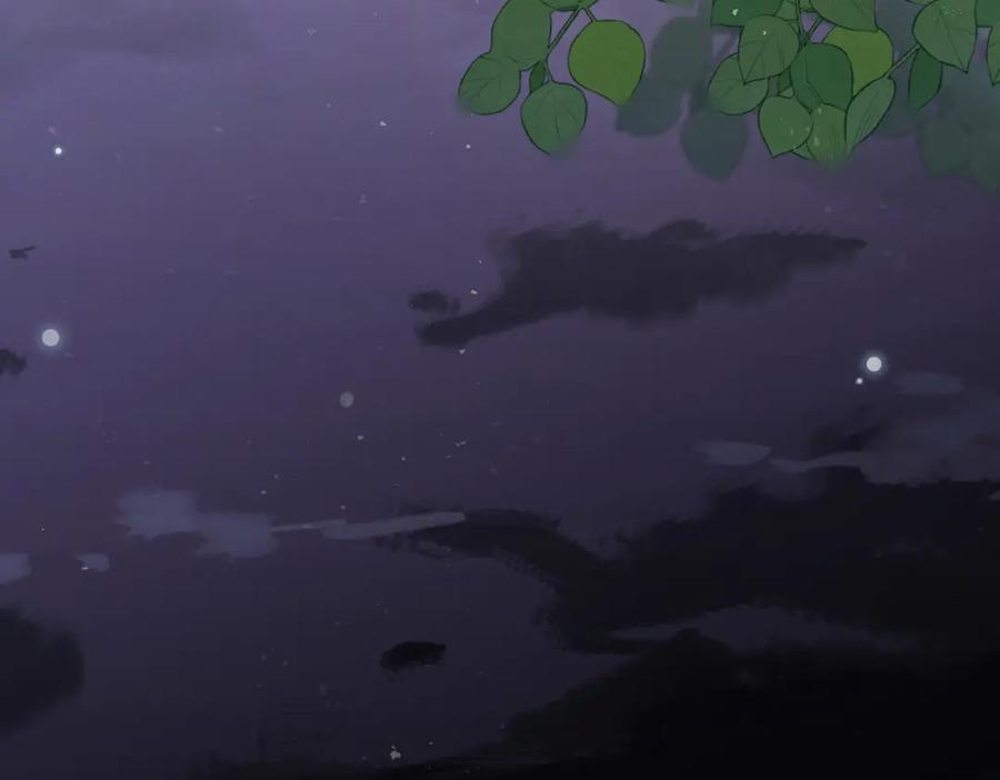 《和植物人大佬联姻》第35话 救小三放弃正妻？ 第82页