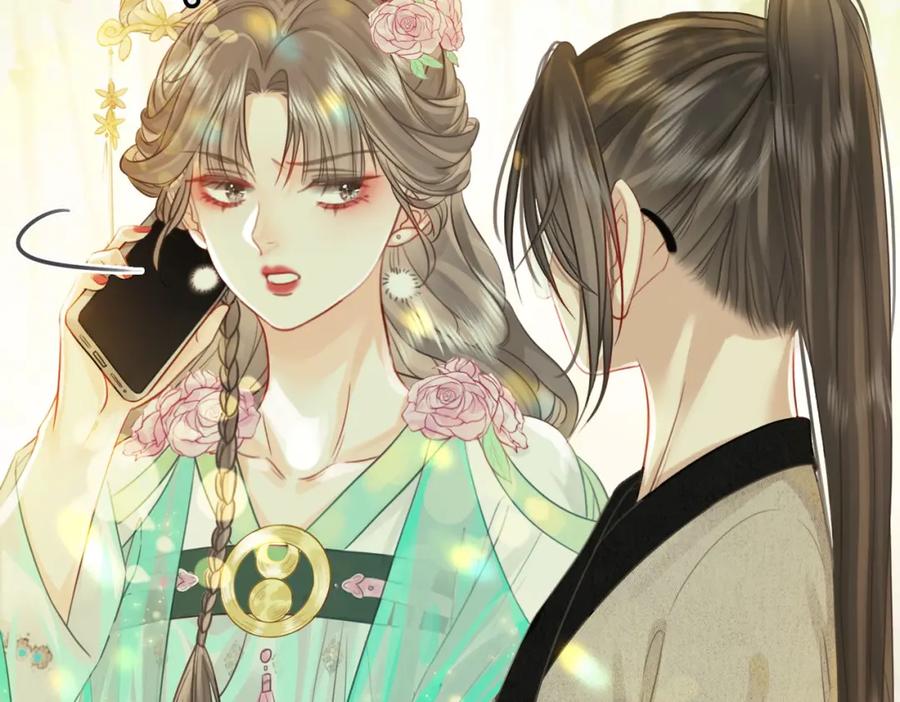 顾小姐和曲小姐 第5话 假公济私 第54页