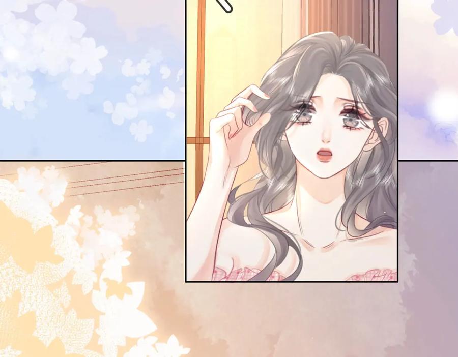 顾小姐和曲小姐 第5话 假公济私 第16页