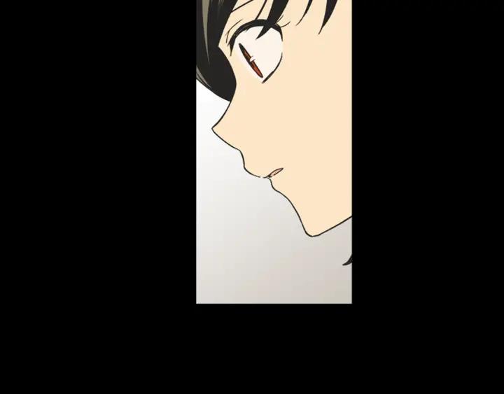 《不能恋爱的房间》第66话 我可以结婚吗？ 第24页
