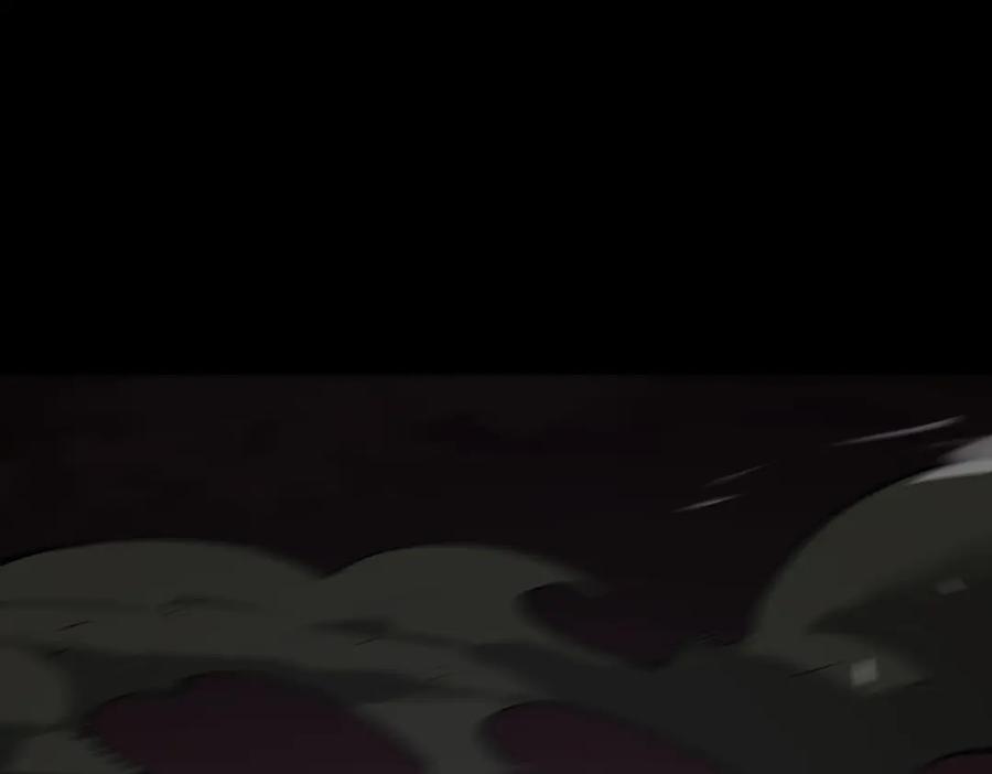 《SSS级超越常理的圣骑士》第67话 天羽工会 第172页