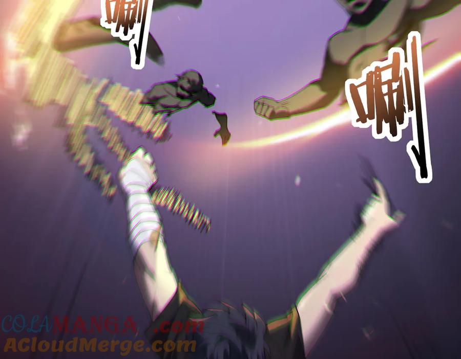 《SSS级超越常理的圣骑士》第67话 天羽工会 第177页