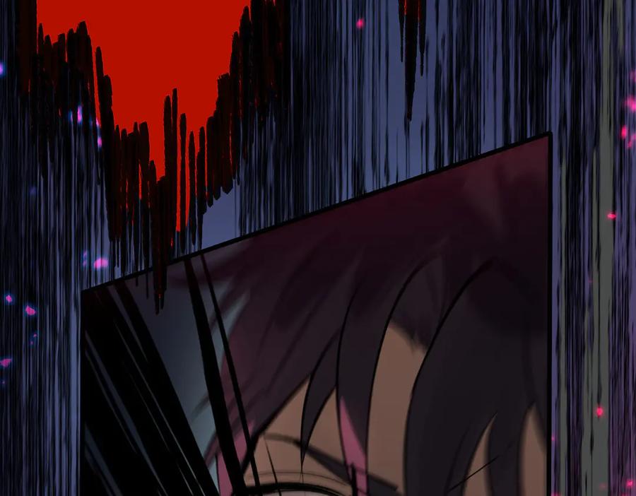 《SSS级超越常理的圣骑士》第77话 二转裁决者（下） 第80页