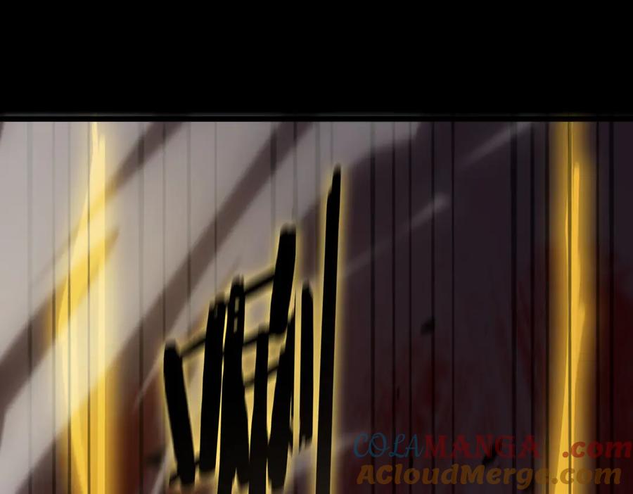 《SSS级超越常理的圣骑士》第77话 二转裁决者（下） 第61页
