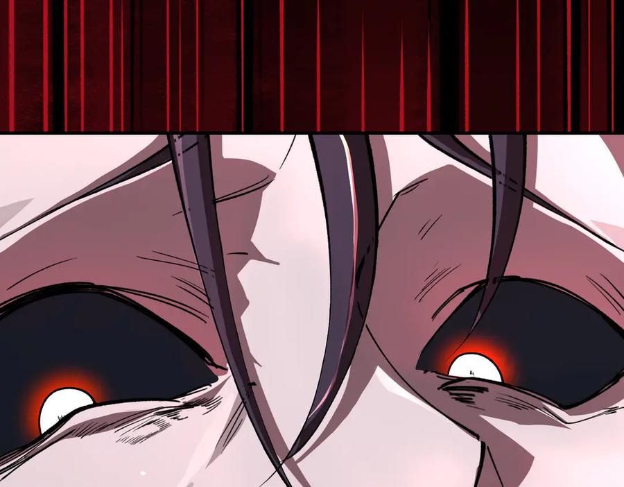 《SSS级超越常理的圣骑士》第77话 二转裁决者（下） 第38页
