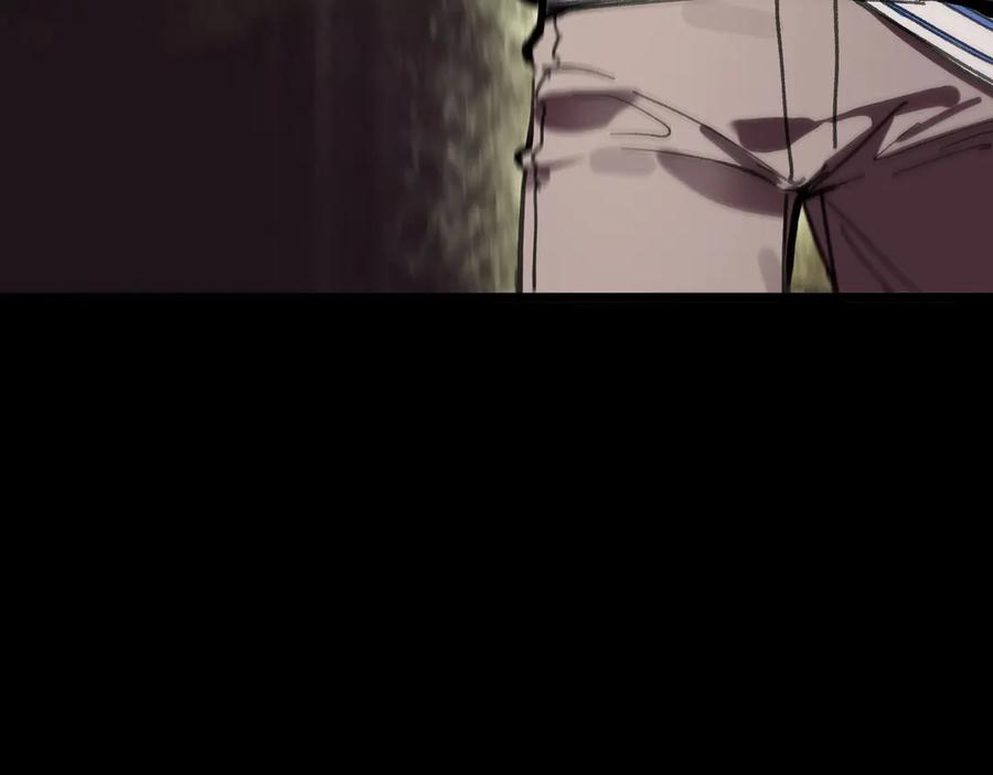 《SSS级超越常理的圣骑士》第77话 二转裁决者（下） 第60页