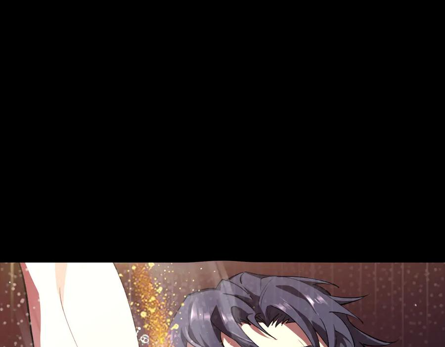 《SSS级超越常理的圣骑士》第77话 二转裁决者（下） 第48页