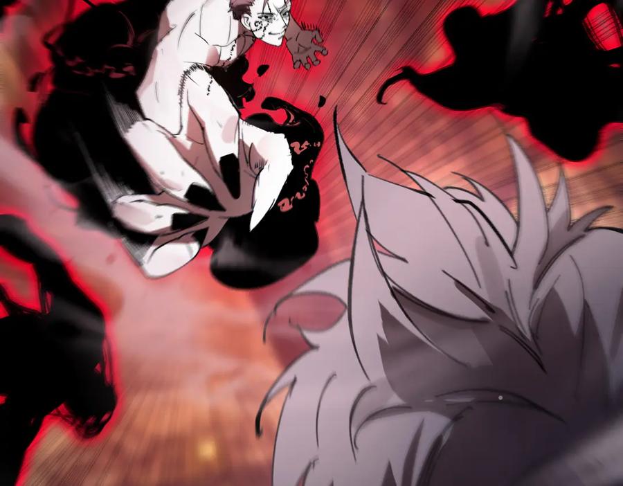 《SSS级超越常理的圣骑士》第77话 二转裁决者（下） 第56页