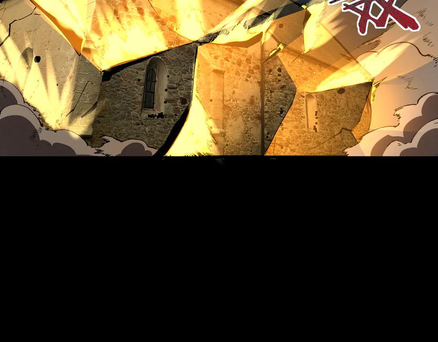 《SSS级超越常理的圣骑士》第77话 二转裁决者（下） 第32页