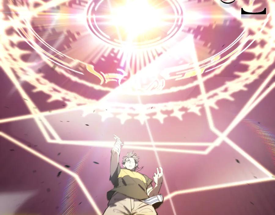 《SSS级超越常理的圣骑士》第77话 二转裁决者（下） 第52页