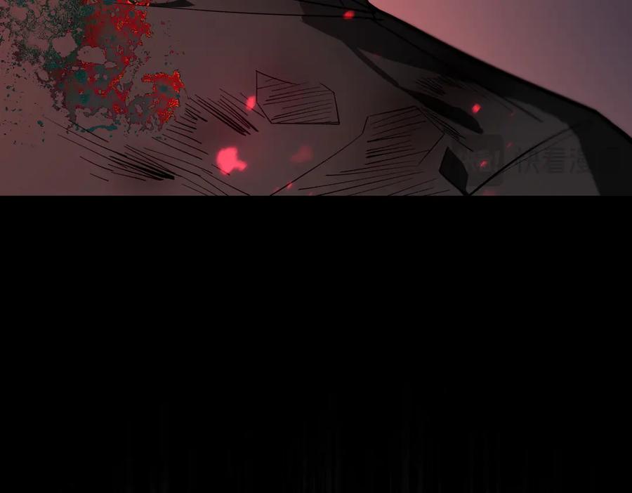 《SSS级超越常理的圣骑士》第77话 二转裁决者（下） 第91页