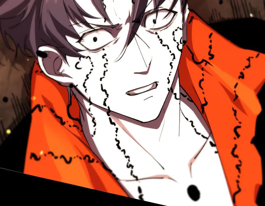 《SSS级超越常理的圣骑士》第77话 二转裁决者（下） 第27页