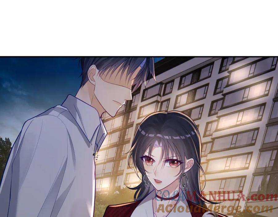 《天降萌宝：霍爷请签收》第9话 你后悔过吗 第105页