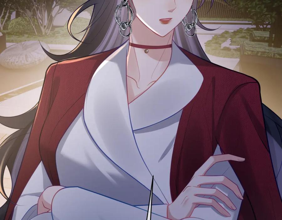 《天降萌宝：霍爷请签收》第9话 你后悔过吗 第74页