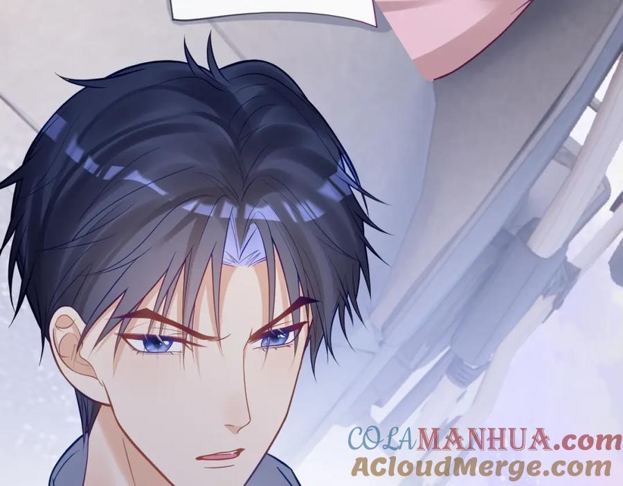 《天降萌宝：霍爷请签收》第9话 你后悔过吗 第77页