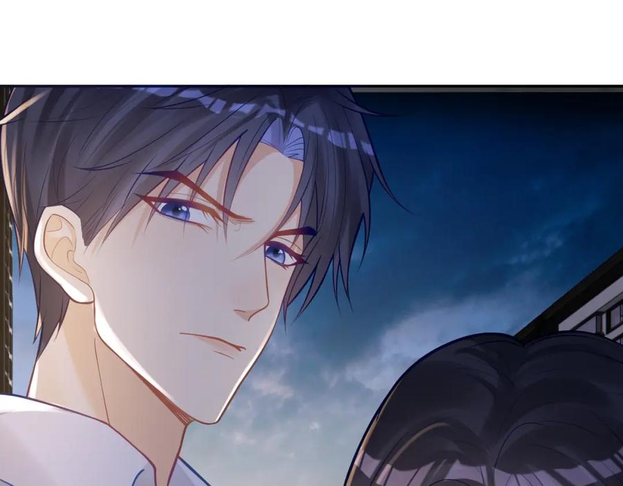 《天降萌宝：霍爷请签收》第9话 你后悔过吗 第82页