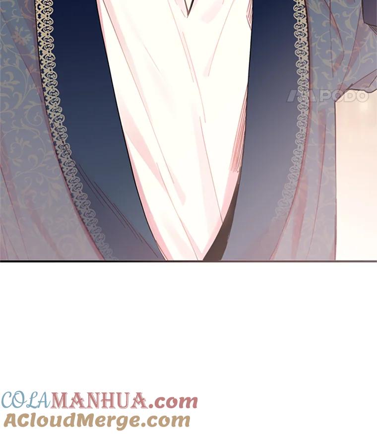 恶女保命计划 - 8.打仗 - 第70张图