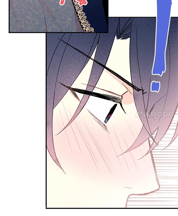 恶女保命计划 - 8.打仗 - 第56张图