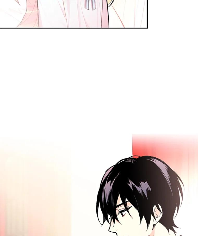 恶女保命计划 - 8.打仗 - 第48张图