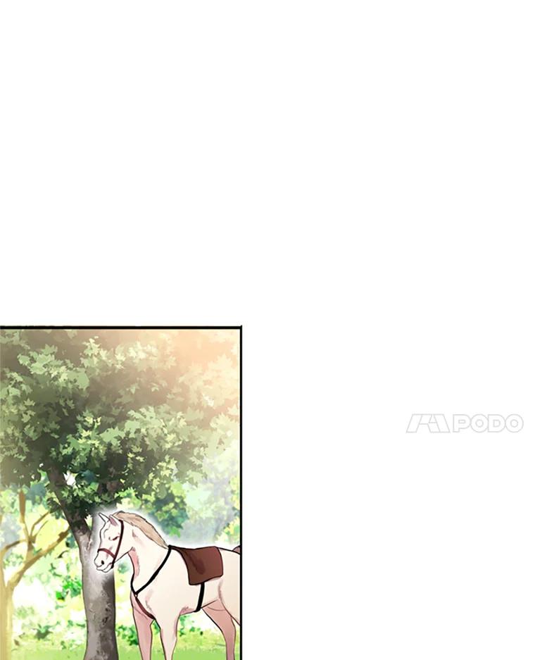 恶女保命计划 - 8.打仗 - 第8张图