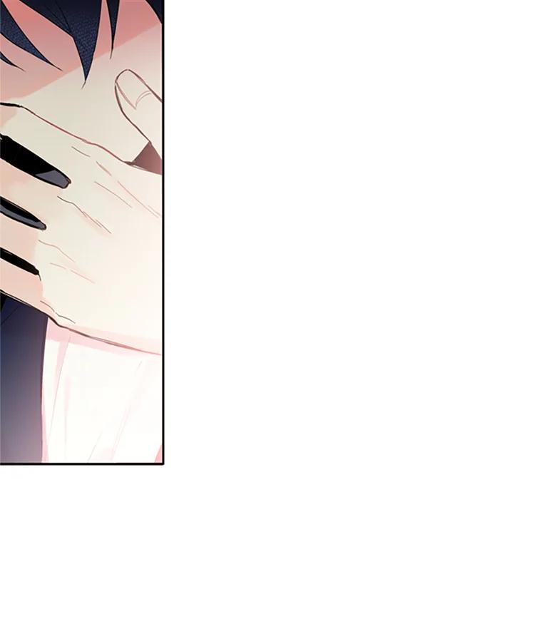 恶女保命计划 - 8.打仗 - 第68张图