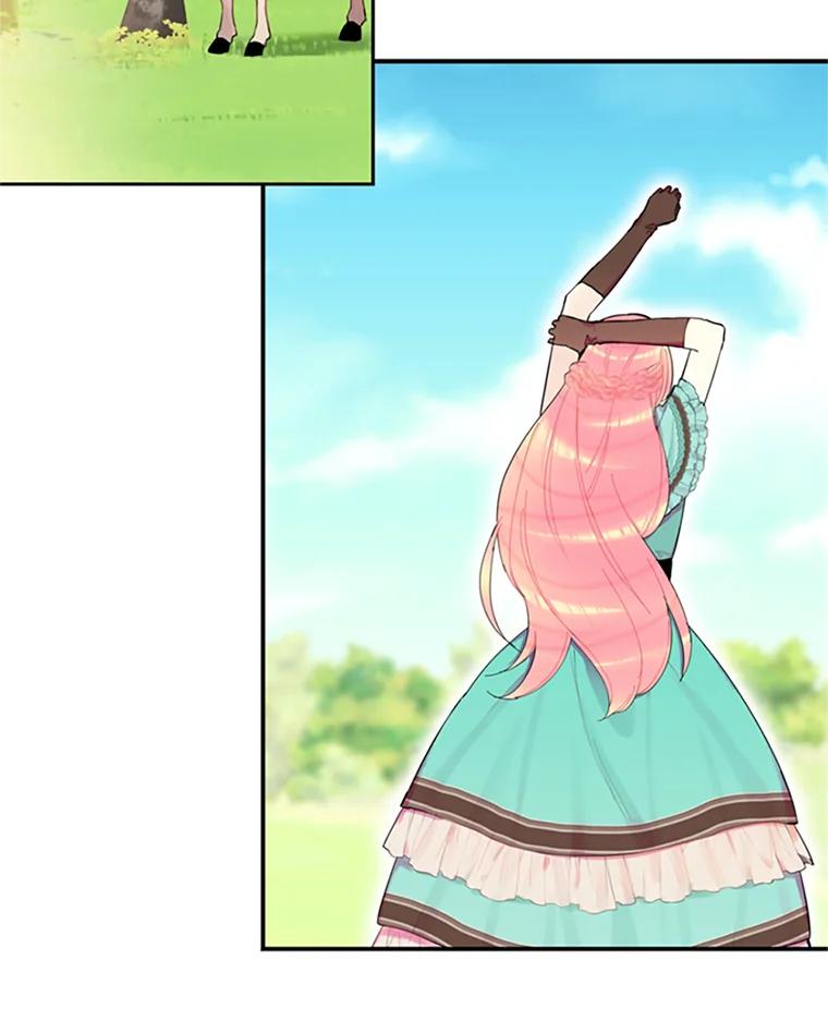 恶女保命计划 - 8.打仗 - 第9张图