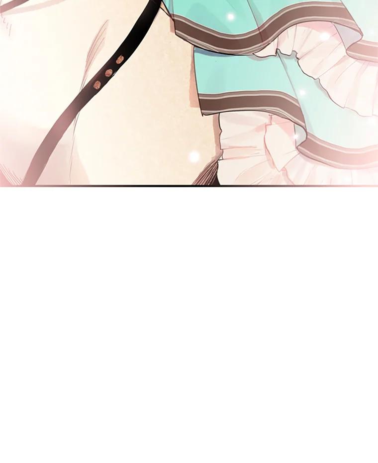 恶女保命计划 - 8.打仗 - 第5张图