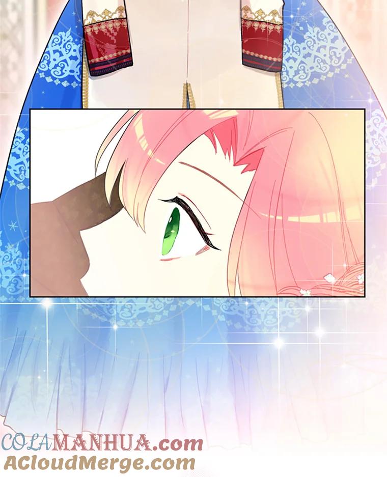 恶女保命计划 - 8.打仗 - 第79张图