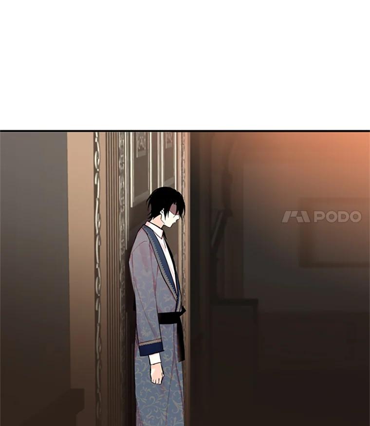 恶女保命计划 - 8.打仗 - 第66张图