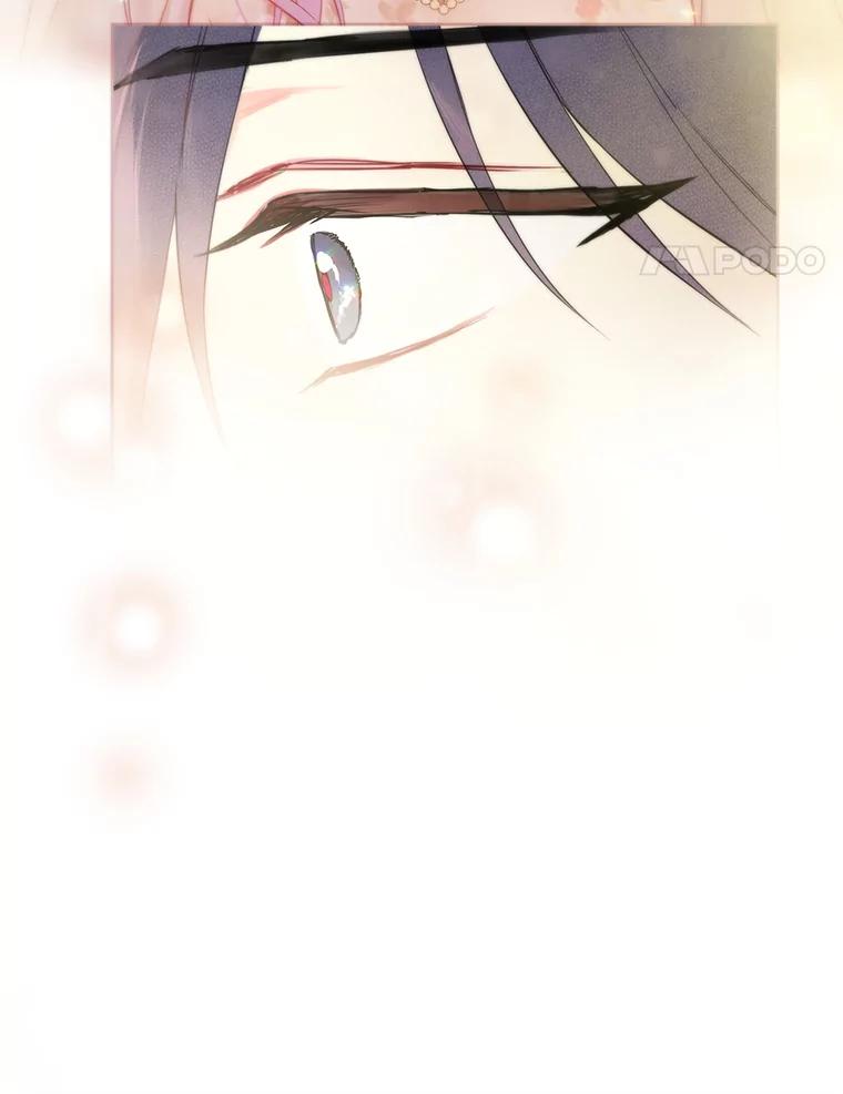 恶女保命计划 - 98.重新振作 - 第14张图