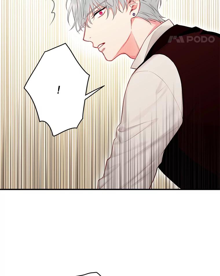 恶女保命计划 - 99.异常 - 第17张图