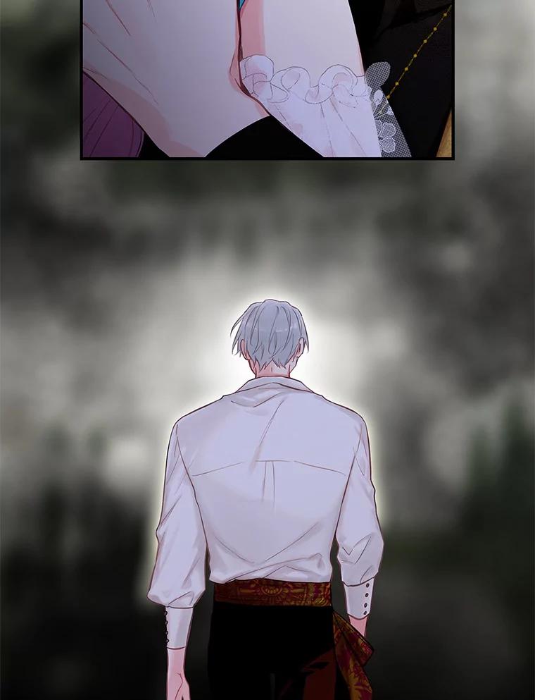 恶女保命计划 - 99.异常 - 第95张图