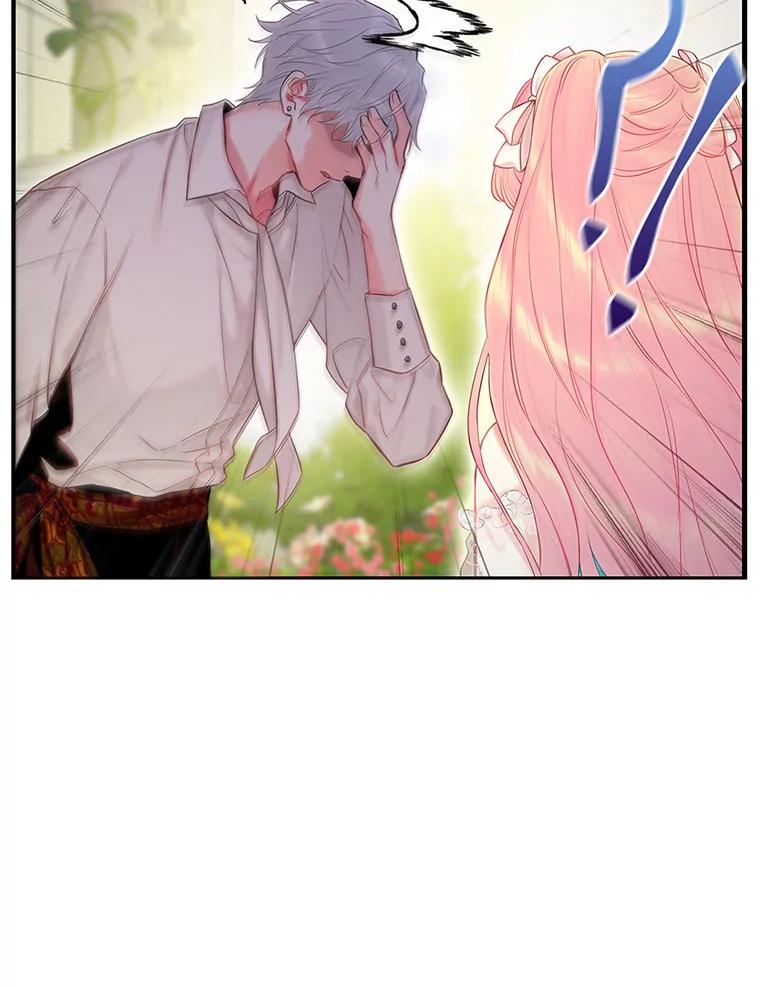 恶女保命计划 - 99.异常 - 第56张图