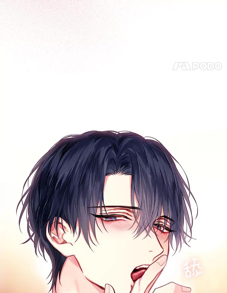 恶女保命计划 - 100.诱惑 - 第62张图