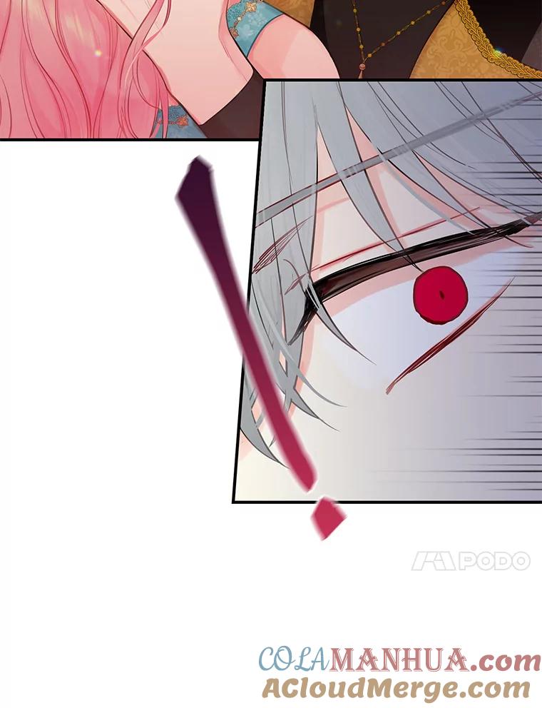 恶女保命计划 - 100.诱惑 - 第10张图