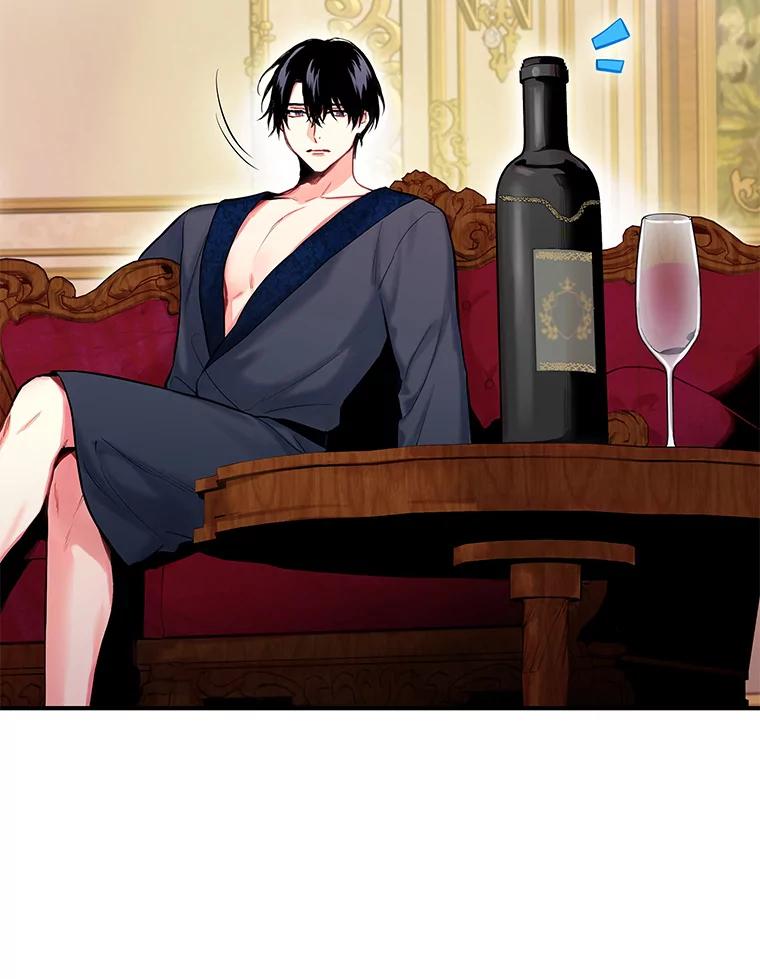 恶女保命计划 - 100.诱惑 - 第54张图