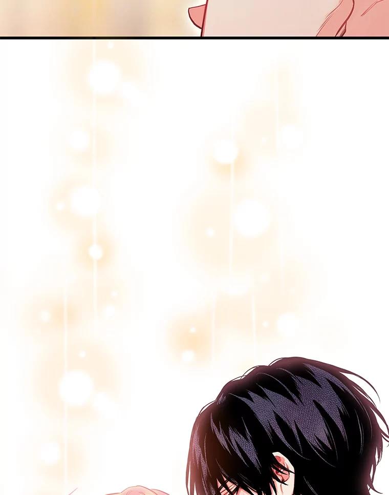 恶女保命计划 - 100.诱惑 - 第74张图