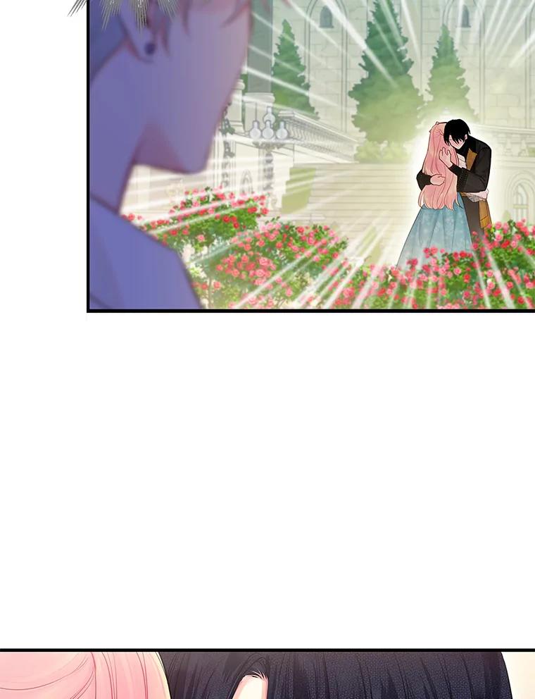 恶女保命计划 - 100.诱惑 - 第6张图