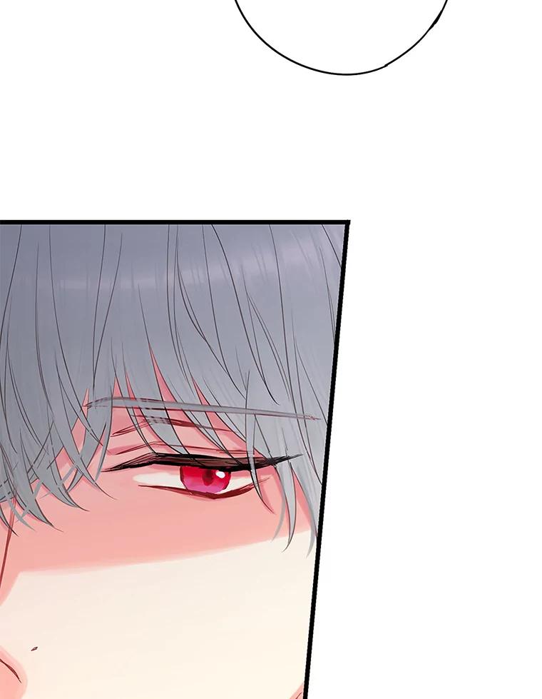 恶女保命计划 - 100.诱惑 - 第26张图