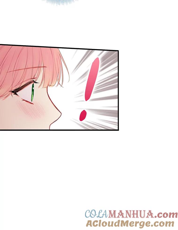 恶女保命计划 - 100.诱惑 - 第67张图