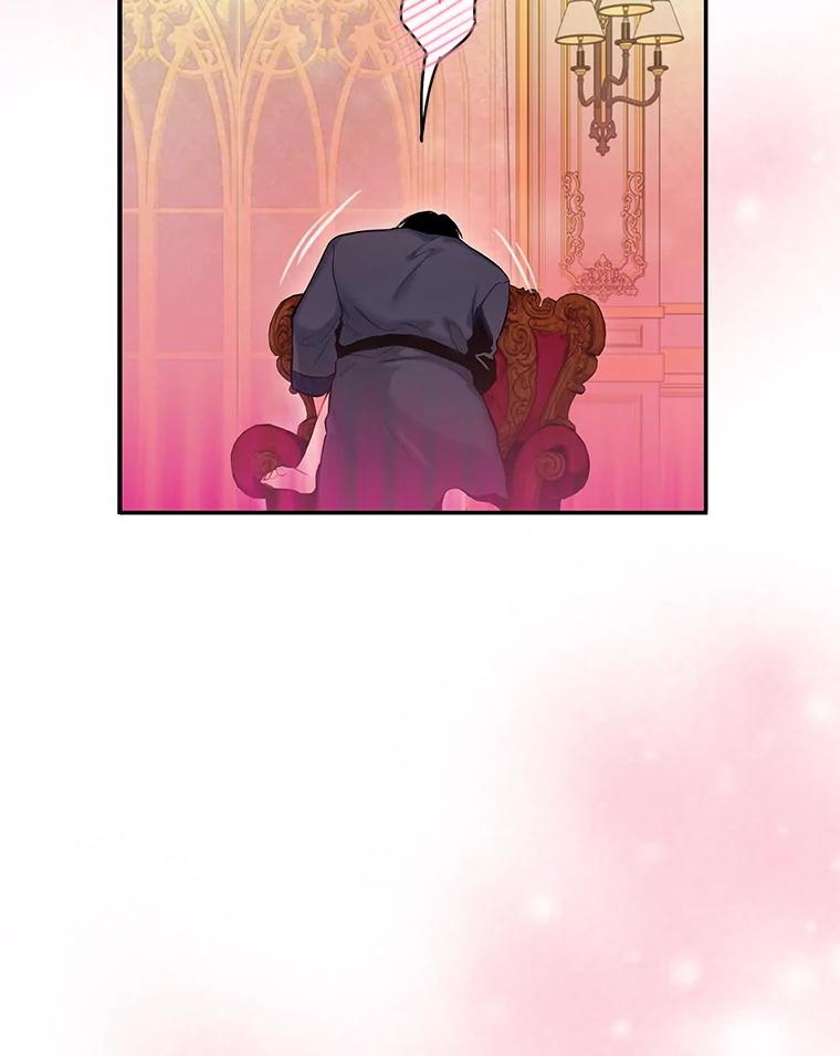 恶女保命计划 - 101.庆祝宴 - 第6张图