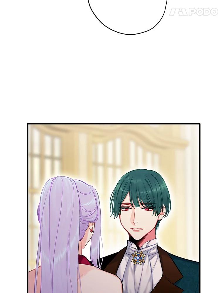 恶女保命计划 - 101.庆祝宴 - 第75张图