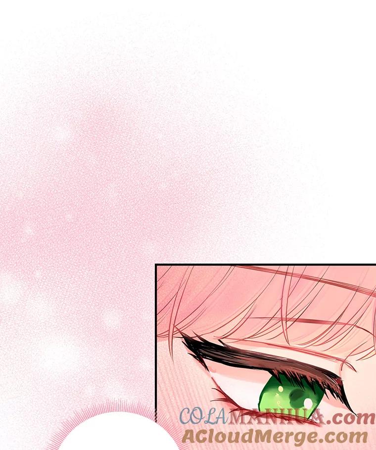 恶女保命计划 - 101.庆祝宴 - 第28张图