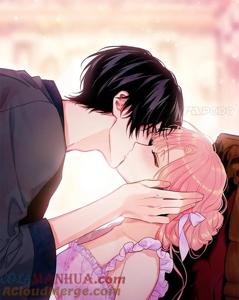 恶女保命计划 - 101.庆祝宴 - 第4张图