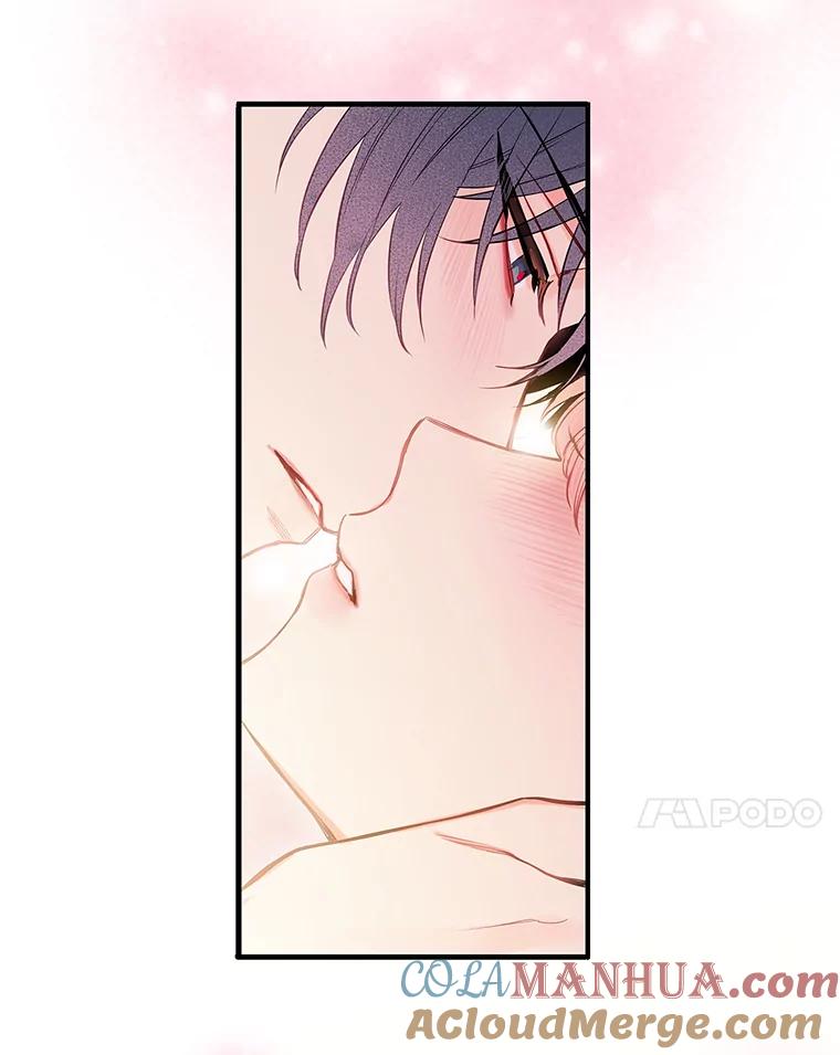 恶女保命计划 - 101.庆祝宴 - 第7张图