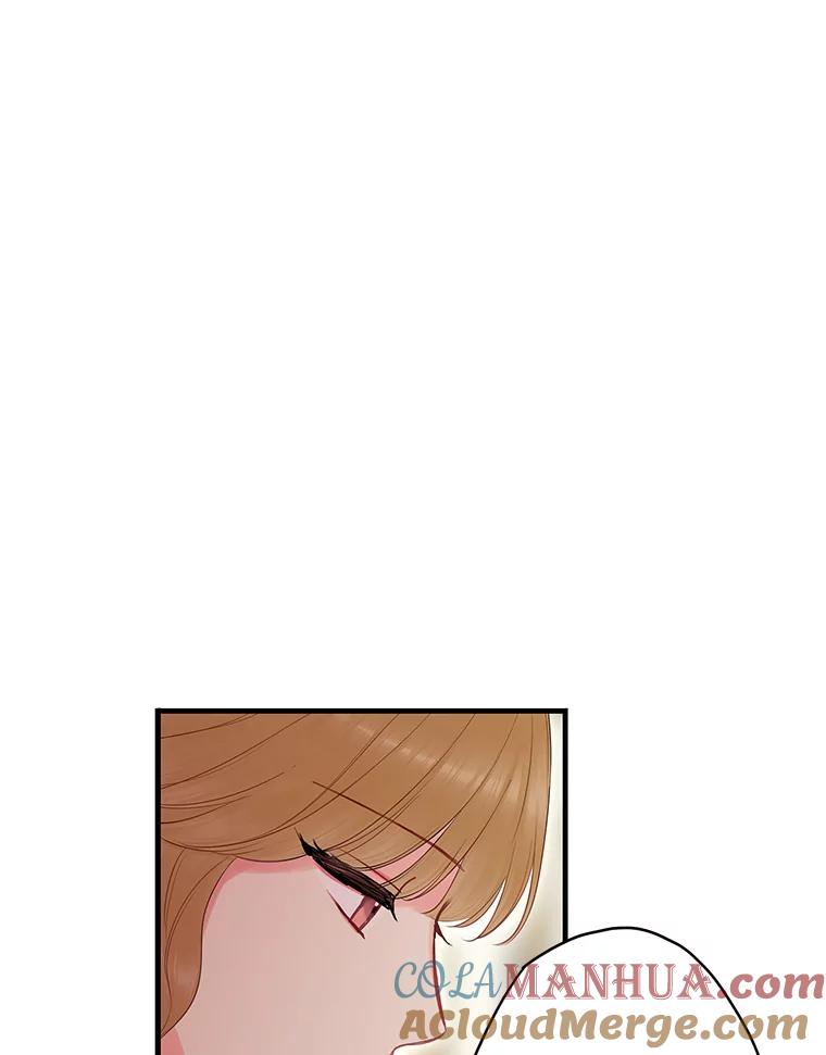 恶女保命计划 - 102.应酬 - 第73张图